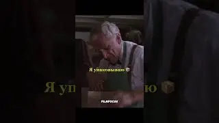 После 50 лет тюрьмы не смог жить в современном мире 😭 #кино #сериал #фильмы