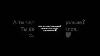Как вы там? Готовы? Запись на занятия для подготовки к ЕГЭ в тг: mary_math_ege🤍 #профиль #школа