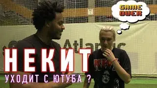 НЕКИТ 2DROTS | УЙДЕТ ЛИ С ЮТУБА ? | КАК ВСЕ НАЧИНАЛОСЬ ?