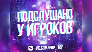 Call of Duty  Black Ops Cold War Я буду биться