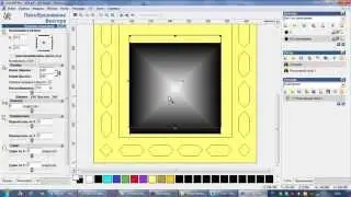 Artcam derslik