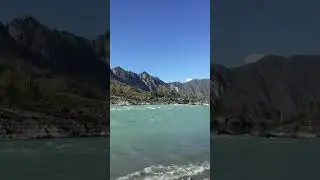 Горный Осень 😍