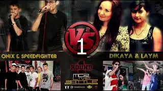 ДЫРОКОЛ VS TRUE STUFF (2013) VERSUZ #1