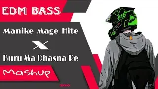 Santali Mashup Songs || Manike Mage Hite X Buru Ma Dhasna Re || @XRROYAL