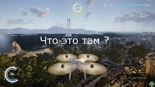 ПРОСТО ЛЕТАЕМ - 1