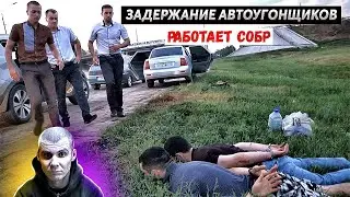 OPERATIVE footage. Car thieves apprehended. Special Rapid Response Team (SOBR) in action.