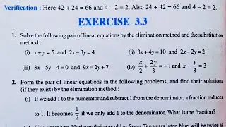 Class 10th Pair of Linear Equations in Two Variables Exercise 3.3 Math CBSE NCERT