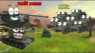 WOT BLITZ|||ПРИКОЛЫ|||УГАР|||VAC моменты