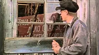 Сергей Власов в фильме 