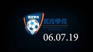 КЛФЛ 06 07 19 Фрегат Такси HELP
