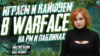ВЕЧЕРНИЙ 