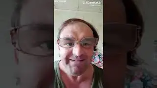 Я на солнышке лежу