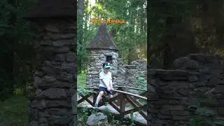 Гуляем по Усть-Качке