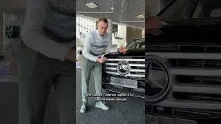 Mercedes-Benz GLS на рынке уже 18 лет! Этот надежный партнер доступен для покупки в Панавто.