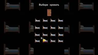 12 июля 2023 г.