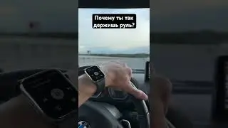 А у вас есть плохие привычки?)