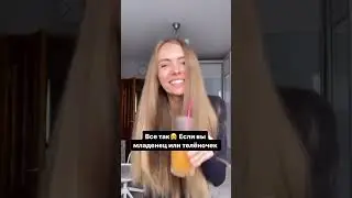 🌱 