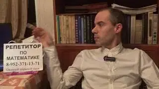 Может ли окружность быть графиком функции?