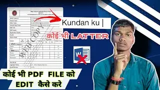 How to Edit PDF file in Mobile | Free pdf editor for Android