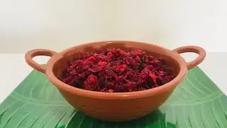 ബീറ്റ്റൂട്ട് തോരൻ കുക്കറിൽ || മിനിറ്റുകൾക്കുള്ളിൽ തോരൻ റെഡി |Cooker Beetroot Thoran || 2 Ingredients