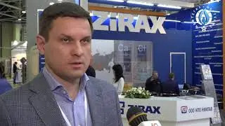 Участники выставки 