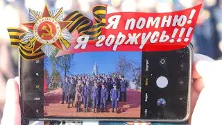 День Победы. Беркут. Максим Фадеев - Журавли.