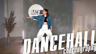 УРОК ПО ТАНЦАМ | DANCEHALL | УЧИМ ХОРЕОГРАФИЮ