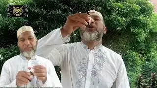 অপারেশন ছাড়া হার্টের সমস্যা ভালো হবে ইনশাল্লাহ