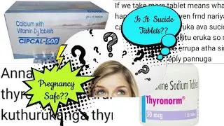 Calcium Tablets naraya Sapta Sucide pannikalama?🤔🤫
