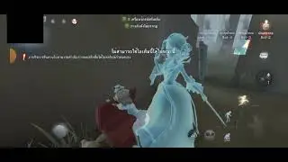 Nightmare bots are really hard to juke.   (identity v)