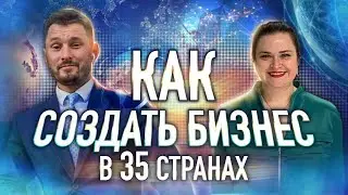 Елена Моторина ТОП-лидер Siberian Wellness. Как создать бизнес в 35 странах с оборотом 2,5 млн
