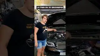 Why weren't the third cylinders working on my Audi A6 C5 2.4?