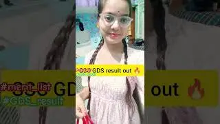 #gds_result out🔥🔥 merit list to देखो 😱😱ऐसा ही होता है, क्या ?? indian post office job⭐
