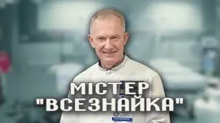 За які заслуги став заслуженим…лікарем України Сергій Риженко?