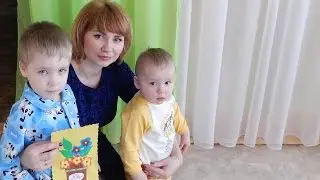 Мой заказ №4 Домашняя Косметика