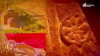 Победители 2022: Проект «Моя малая родина»