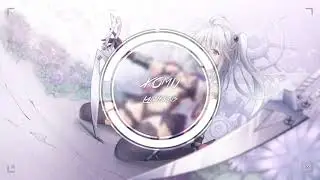 Xomu - Lantern