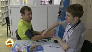Всемирный день сердца