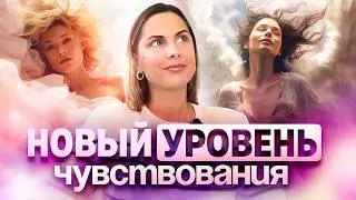 Женское счастье. Секретный ключ к новой жизни и успеху во всех сферах.  Ты больше не будешь прежней
