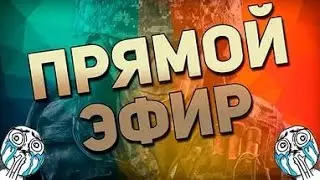 ОТКРЫТЕЕ НОВОГО ПРОЕКТА САМП SLIME RP