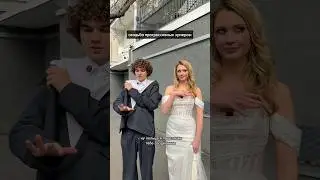 A zoomer wedding, would you go to one? 🤭 Can you have a baby via Bluetooth? ❤️💅🏻