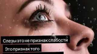 делаю и такие видео