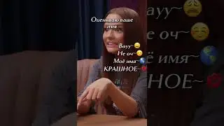 #глобальныерекомендации