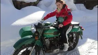 Прокатилась на 