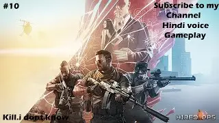 Hired Ops New Hindi gameplay video Part.10 #10 kill i'dont know