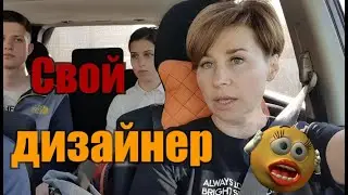 Нашлась пропажа//Наташа опоздун(//Козел попал😕//Пруд заселяется