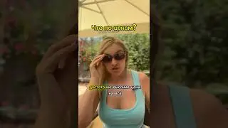 #бюджетныйотдых