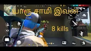 😜யாரு சாமி இவன்🤔 Free fire attacking solo ranked gameplay #trending #freefire #freefiregameplay #fun