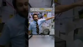 Этого не избежать🫠  #smm #юмор #таргет