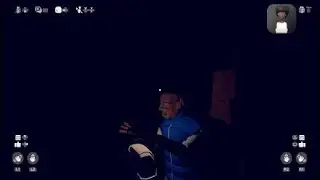 Jamieinnit 2